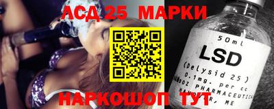 а пвп мука Свободный