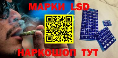 дурь Северобайкальск