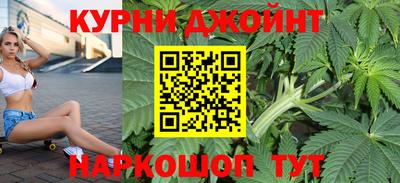 эйфоретик Севастополь