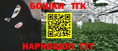 а пвп мука Свободный
