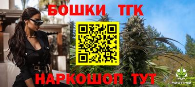 а пвп мука Свободный