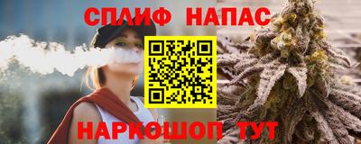 а пвп мука Свободный