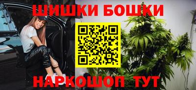 эйфоретик Севастополь