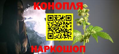 дурь Северобайкальск