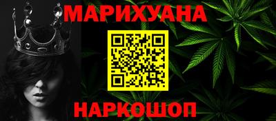 а пвп мука Свободный