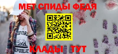 дурь Северобайкальск