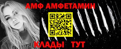 дурь Северобайкальск