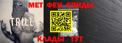 а пвп мука Свободный