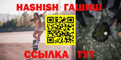 а пвп мука Свободный
