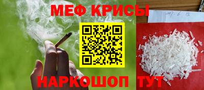 а пвп мука Свободный