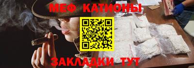 а пвп мука Свободный