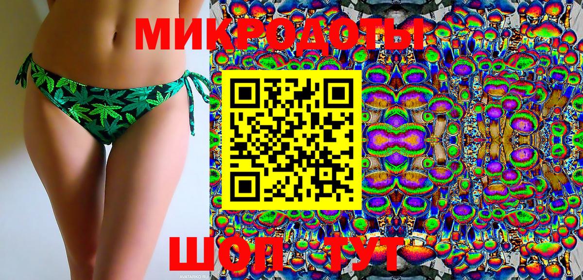 Псилоцибиновые грибы Psilocybe  Вход с VPN  Псилоцибиновые грибы прущие грибы  Нефтеюганск 